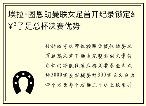 /works/1187.html