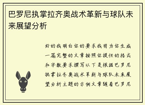 /works/1200.html