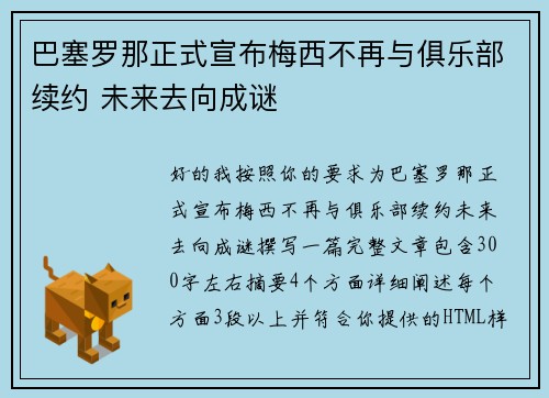 /works/1199.html