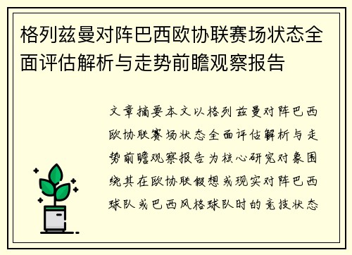 /works/1222.html