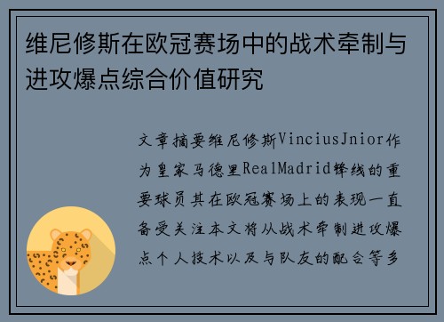 /works/1241.html