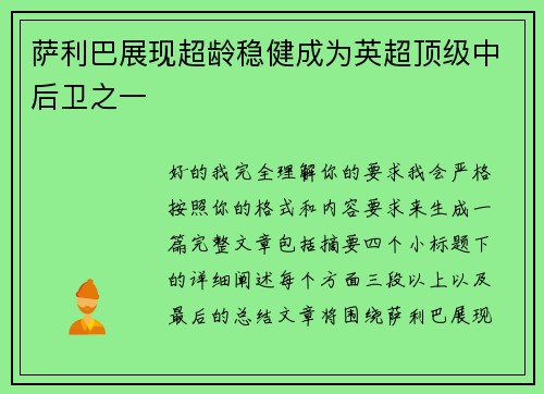 /works/1248.html