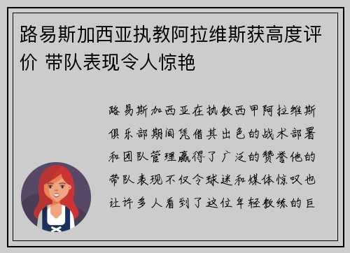 /works/1254.html