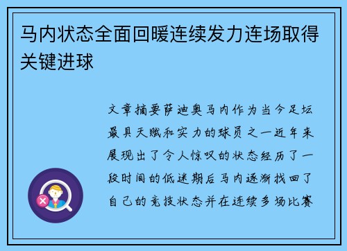 /works/1262.html